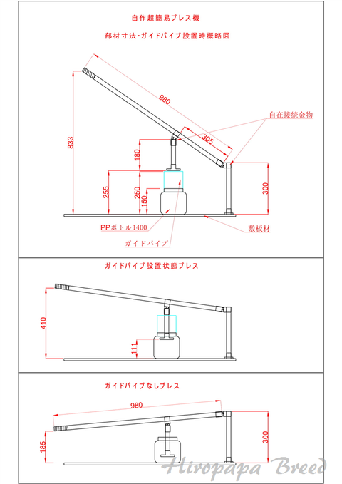 _8D5D836D938783478358834A815B318D488BE6204D6F64656C_-1[27455]