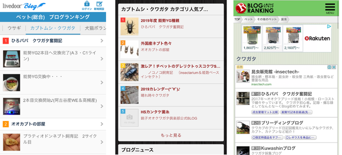 名称未設定のデザイン