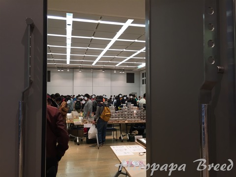 Inkedkuwataフェス (1)_LI