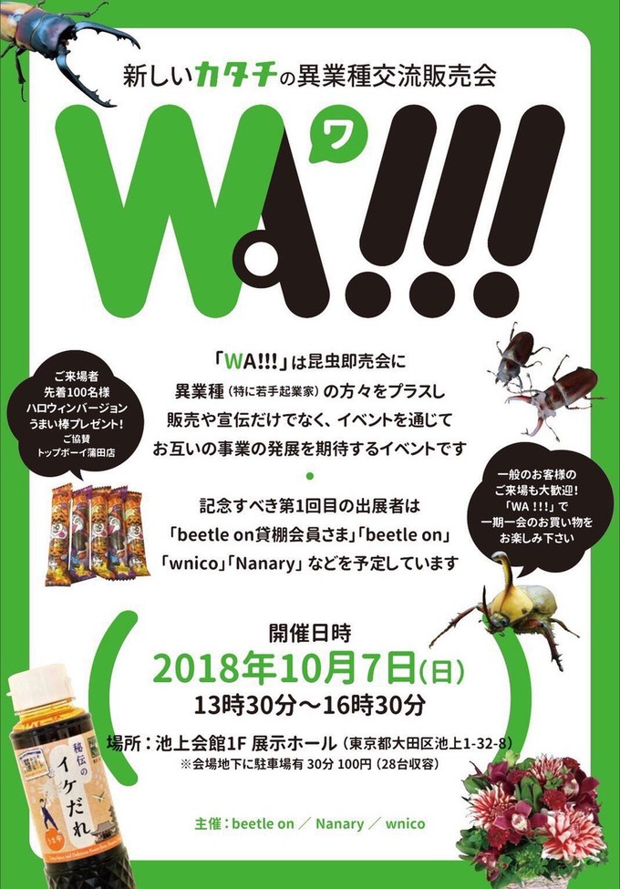 Do37uaIU0AA71KT