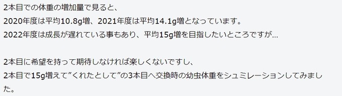 タイトルなし