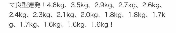 FullSizeRender