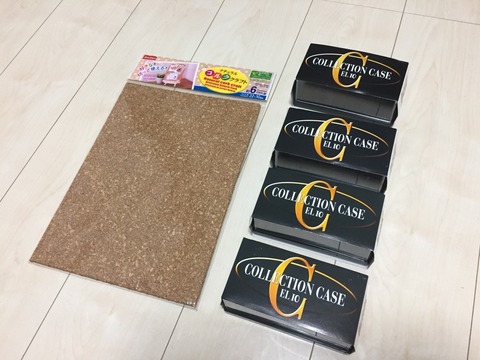標本ケース