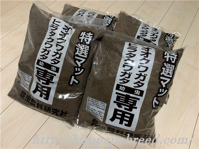 無題2