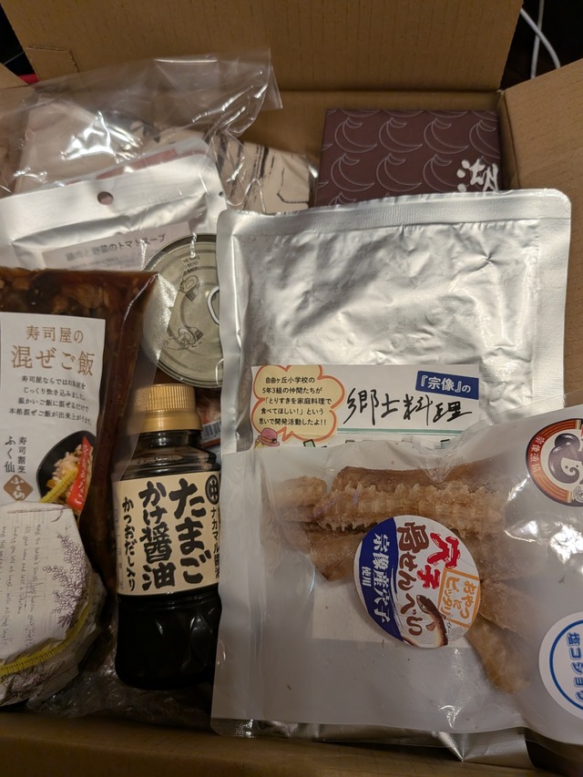 PXL_20260720_102150477