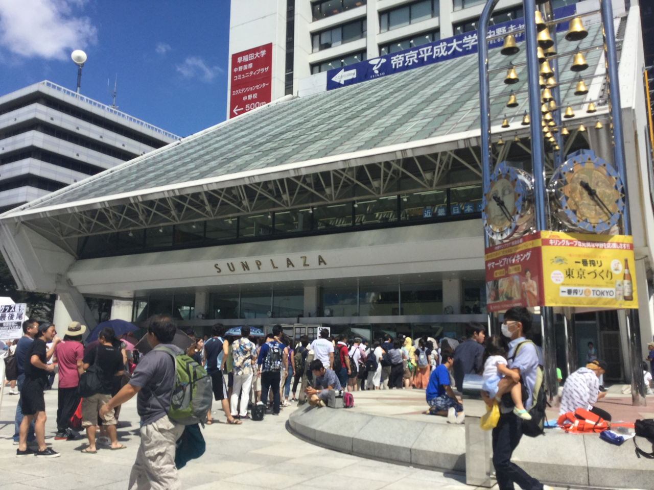 8/7 昼 Hello!Project 2016 中野サンプラザ 1階 14列 1枚 中央