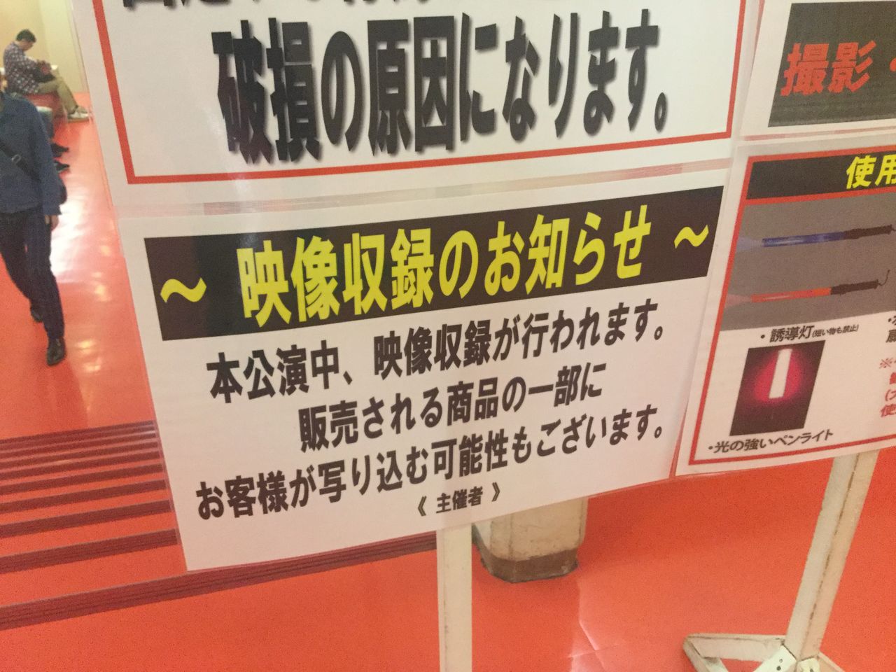カントリーガールズ ももちイズム 中野に行ってきました ノノ ー 亀井絵里ヲタの ハロプロ遠征記 カントリーガールズ ももちイズム 中野に行ってきました ノノ ー 亀井絵里ヲタの ハロプロ遠征記