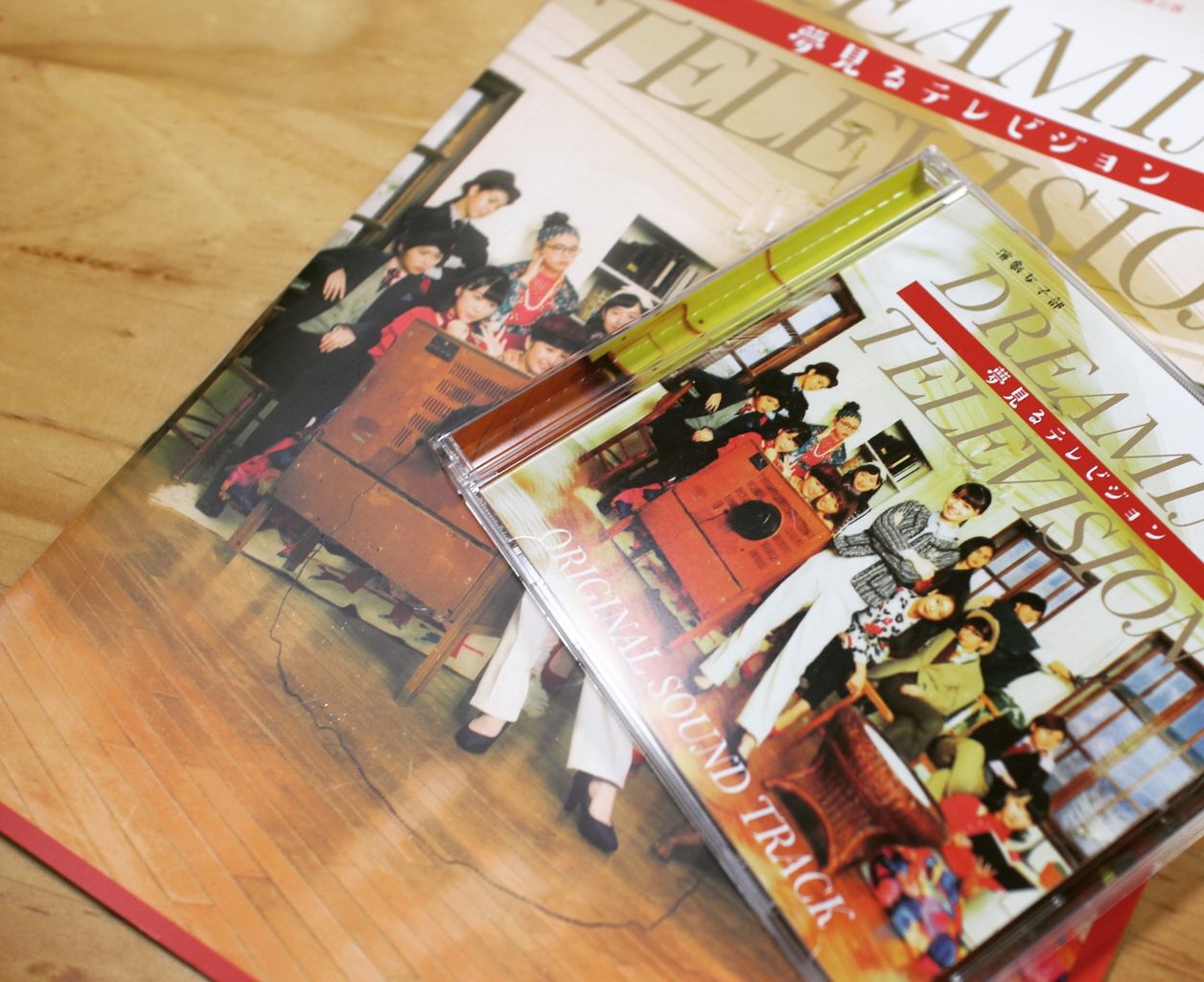 演劇女子部「夢見るテレビジョン」 [DVD](中古品) S12 未開封 [国内盤DVD] アンジュルム⁄演劇女子部 「夢見るテレビジョン」