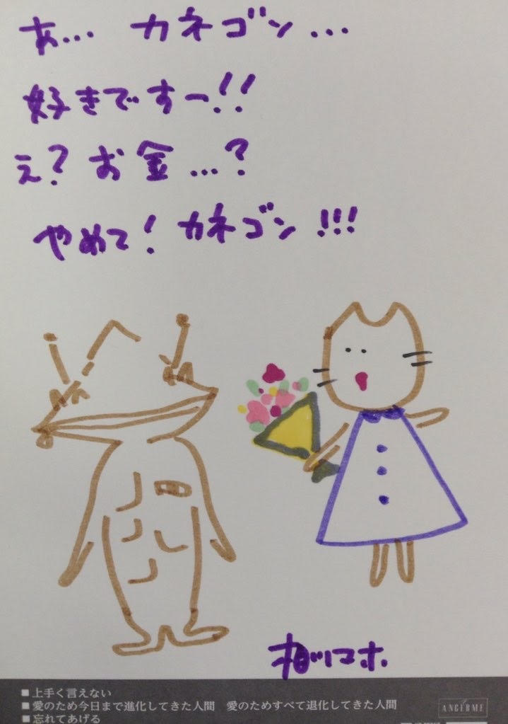 アンジュルム 相川茉穂 卒業 ﾉﾉ ｰ 亀井絵里ヲタの ハロプロ遠征記