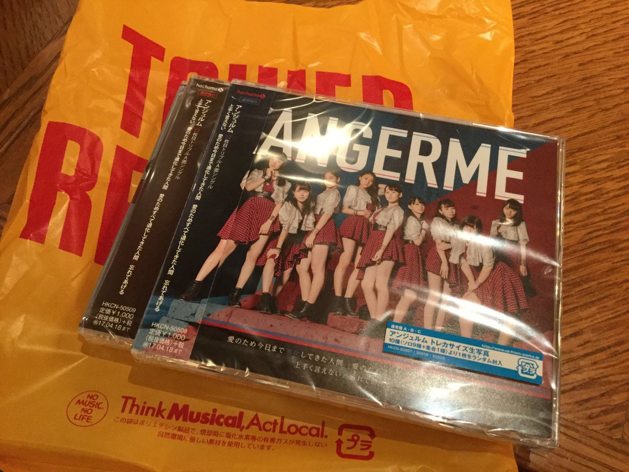工藤遥　野中美希　バースデーイベント2016 DVD 工藤遥 野中美希 バースデーイベント2016 DVD 工藤遥 野中美希