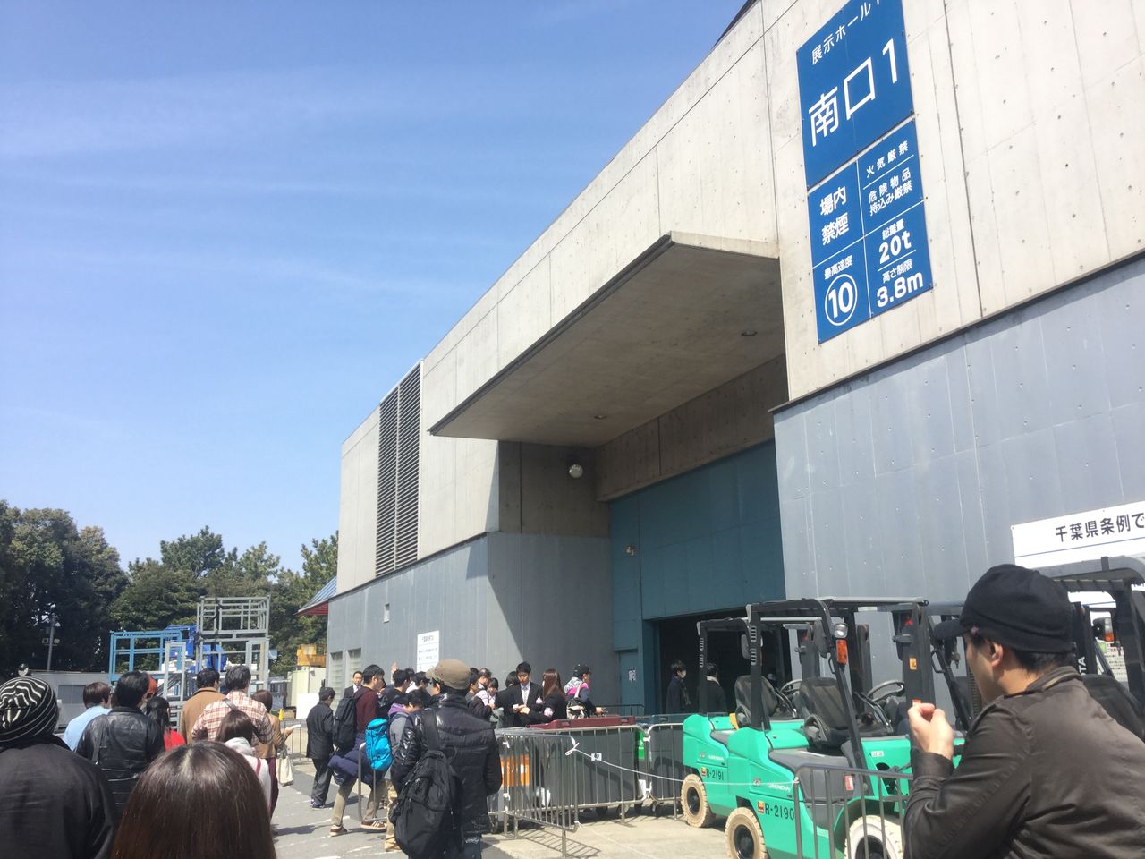 Hello!Project ひなフェス2017<℃-uteプレミアム>〈2枚組〉 Hello!Project ひなフェス2017 ＜モーニング娘。'17プレミアム