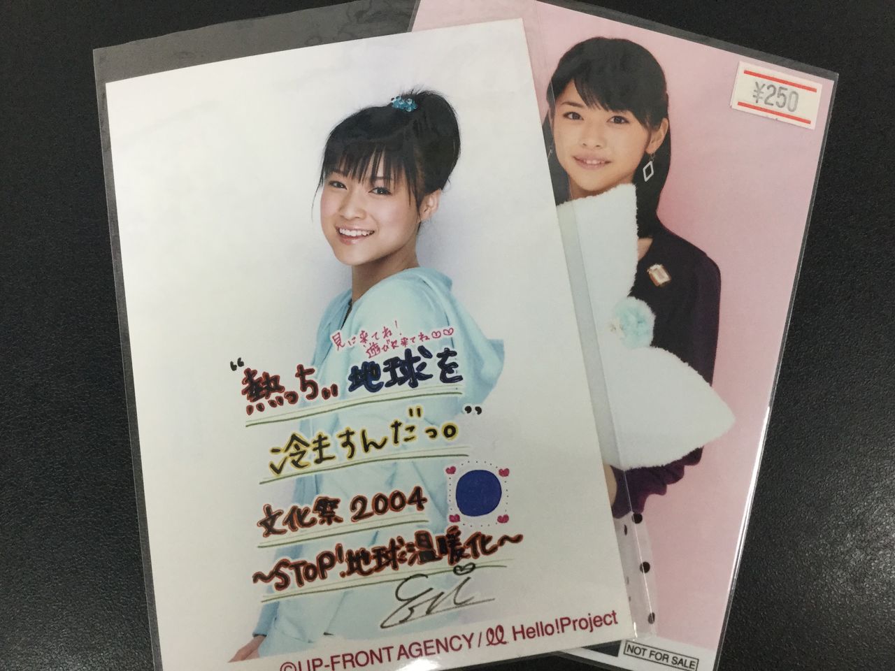 ハロプロ CD 1枚300円 ニュース詳細｜ハロー！プロジェクト