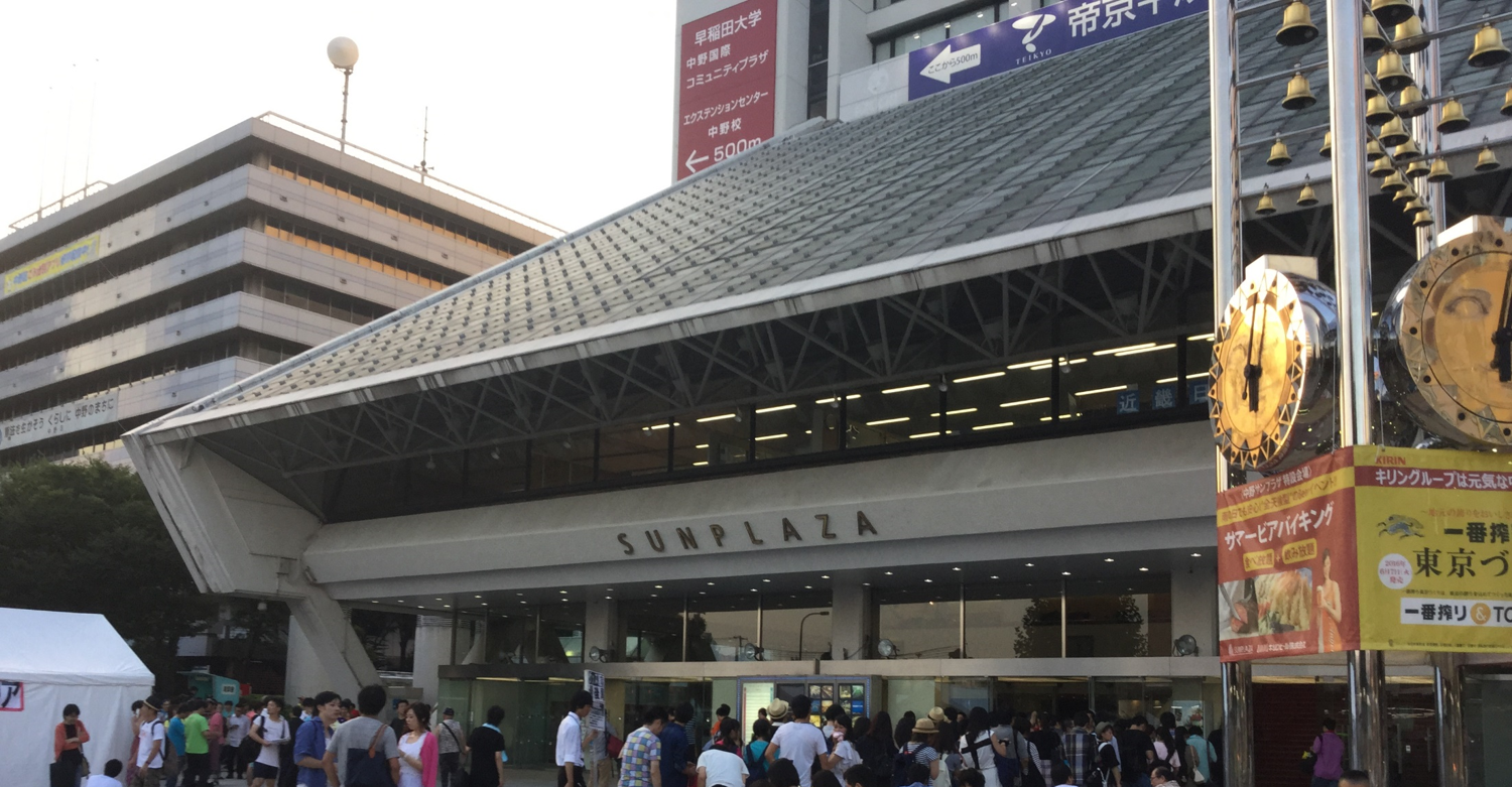 8/7 昼 Hello!Project 2016 中野サンプラザ 1階 14列 1枚 中央