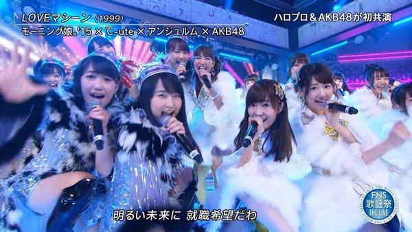 ハロヲタが考える、モー娘。とAKB指原のコラボについて : ﾉﾉ*＾ｰ