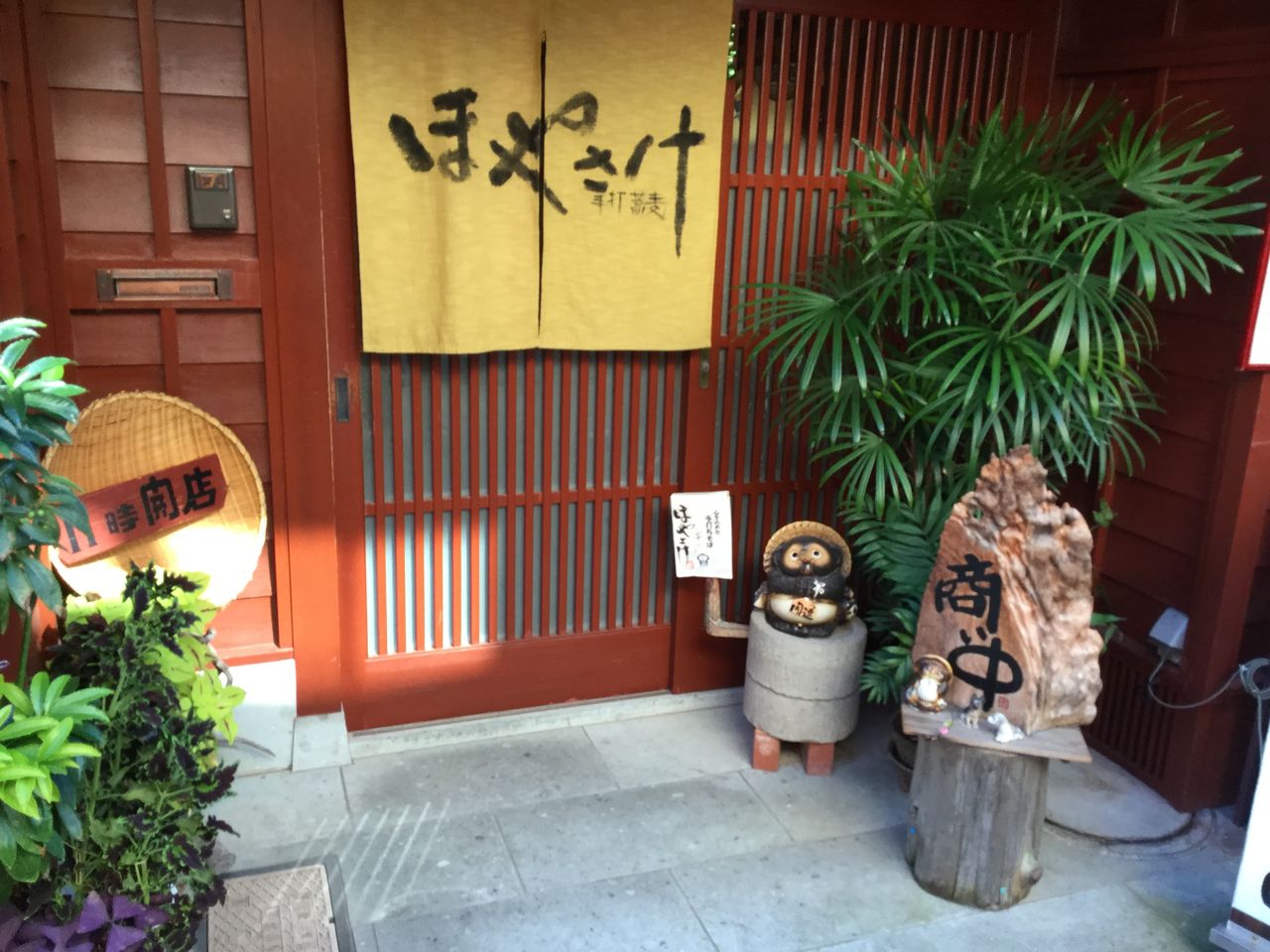 セトリ レポ Juice Juice Last Code 金沢エイトホールに行ってきました 二日目 ﾉﾉ ｰ 亀井絵里ヲタの ハロプロ遠征記