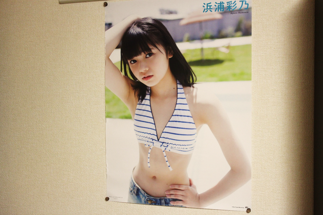 浜浦彩乃 ファースト写真集 浜浦彩乃 B2ポスターを買ってきました ﾉﾉ ｰ 亀井絵里ヲタの ハロプロ遠征記