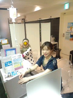 点滴バー ひろぽす日記