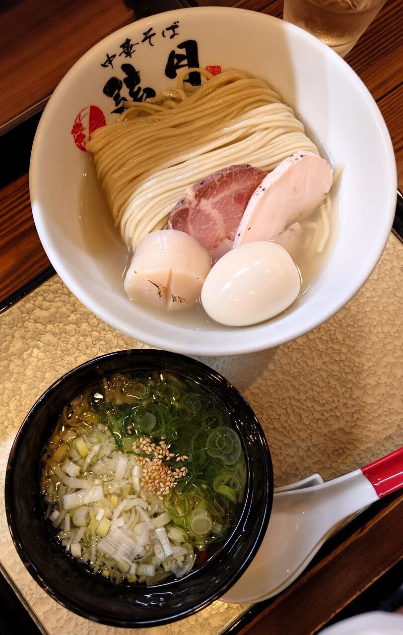 中華そば弦月【饗宴ハマコンほたつけ（蛤昆布水帆立つけ麺）＋出汁玉子