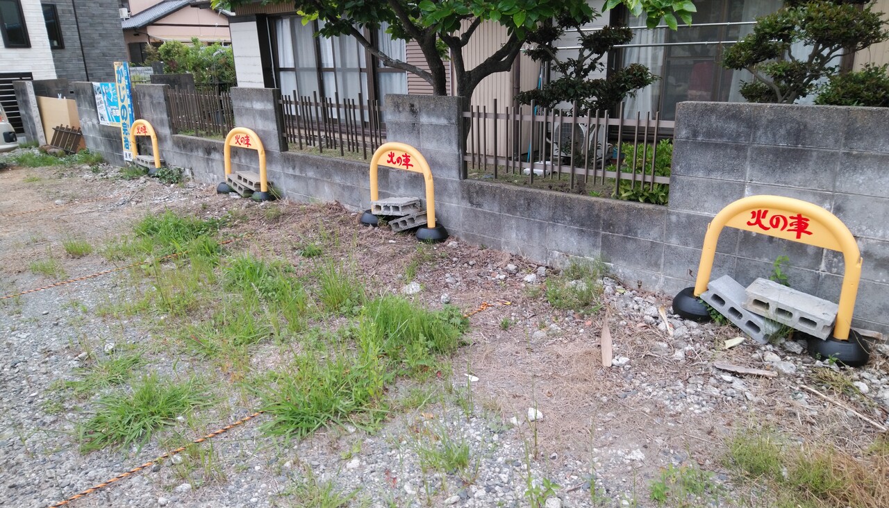 ラーメン火の車大喜 火の車ラーメンしょうゆ キムチ 浜松市東区和田町 らぁめん大好きブログ ヒロ ラーメン火の車大喜 火の車ラーメンしょうゆ キムチ 浜松市東区和田町 らぁめん大好きブログ ヒロ