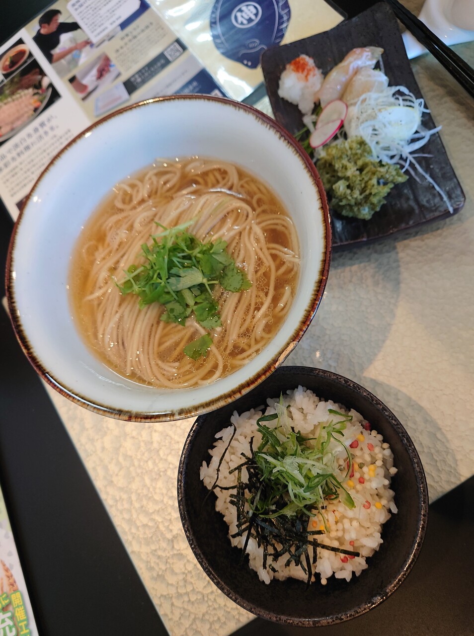 麺屋さすけ本店 伸東ヒラメあら炊きそば 茶づけ用追い飯 掛川市中央3丁目 らぁめん大好きブログ ヒロ 麺屋さすけ本店 伸東ヒラメあら炊きそば 茶づけ用追い飯 掛川市中央3丁目 らぁめん大好きブログ ヒロ