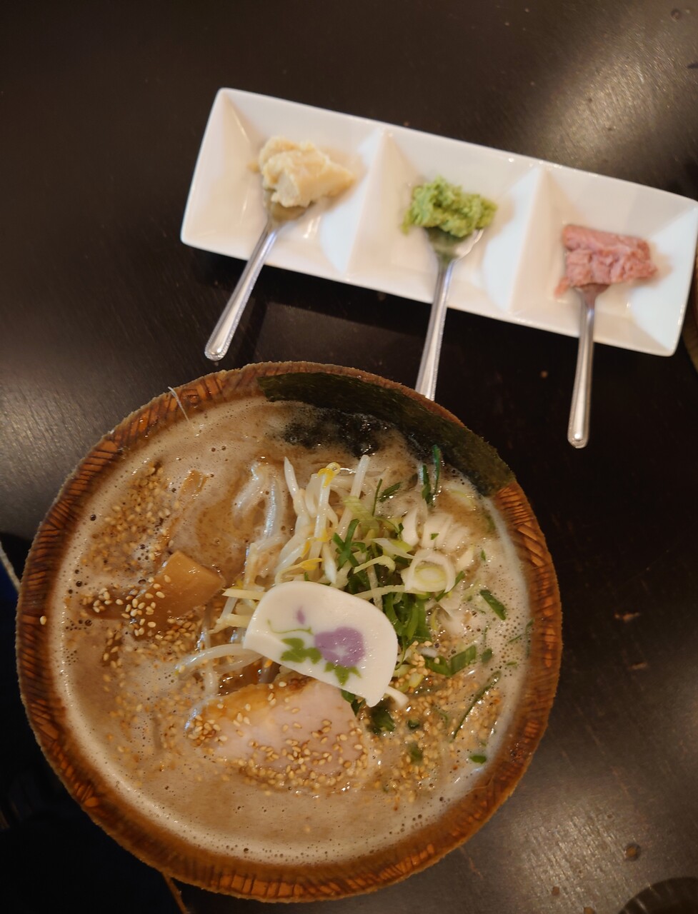 鯵壱北條。>