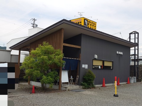 らぁ麺めん奏心【味噌仕立カリーそば＋チーズリゾット】＠島田市金谷栄町
