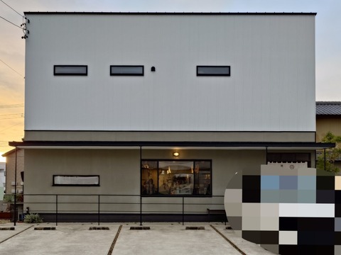 麺屋花枇【柚子香る鴨葱そば】＠藤枝市岡出山３丁目