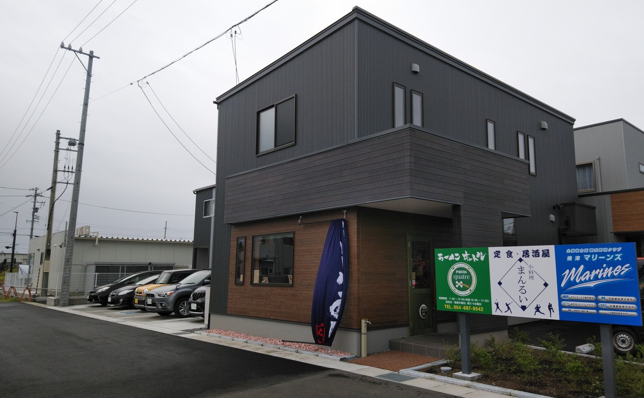 パイタンラーメンキャトル鷹匠 キャトルパイタン 焼津市小川 らぁめん大好きブログ ヒロ