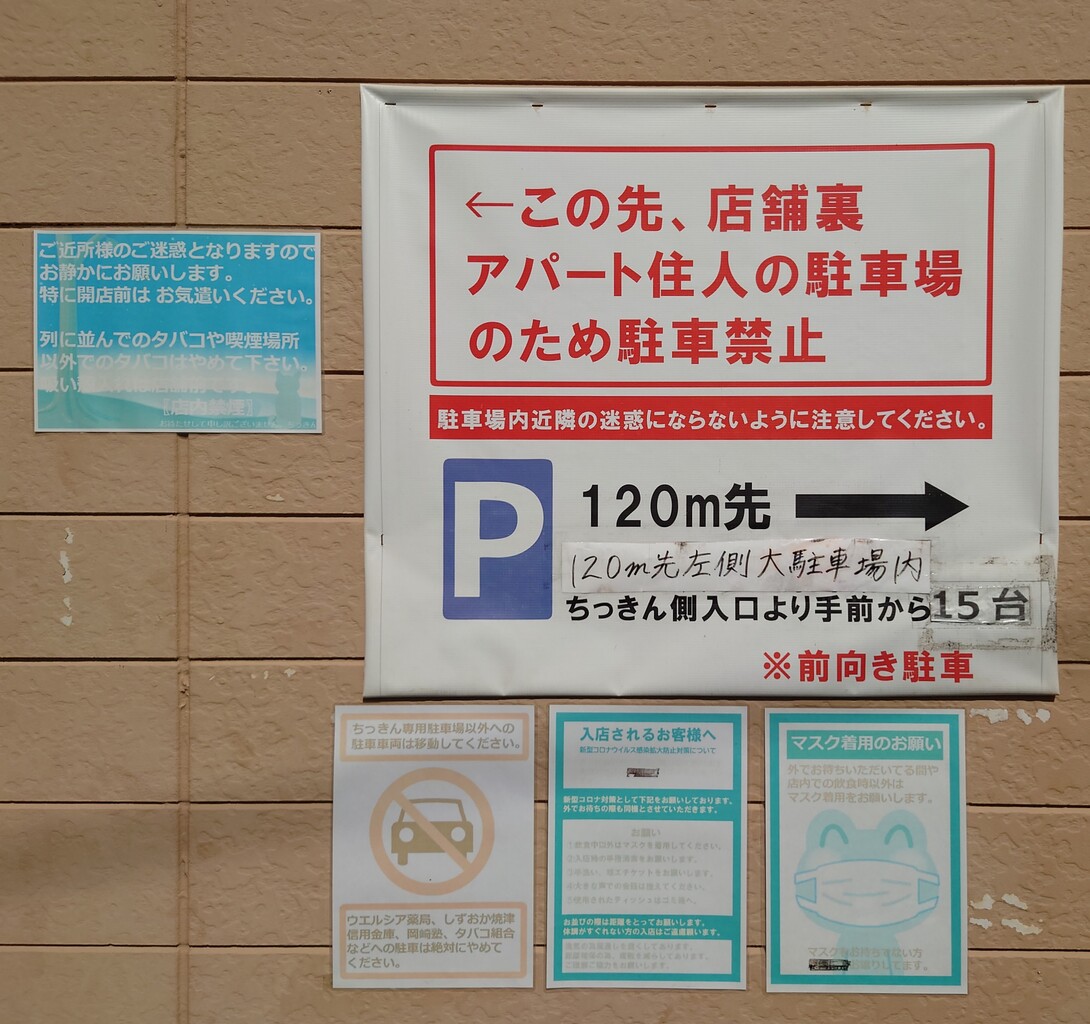 Aランク 専用ですので他の方のご購入はおやめ下さい - 通販 - geologos
