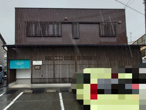 ラーメンLe Dessin(ル・デッサン)【岩手県ほろほろ鳥だしのしょうゆラーメン】＠島田市御仮屋町