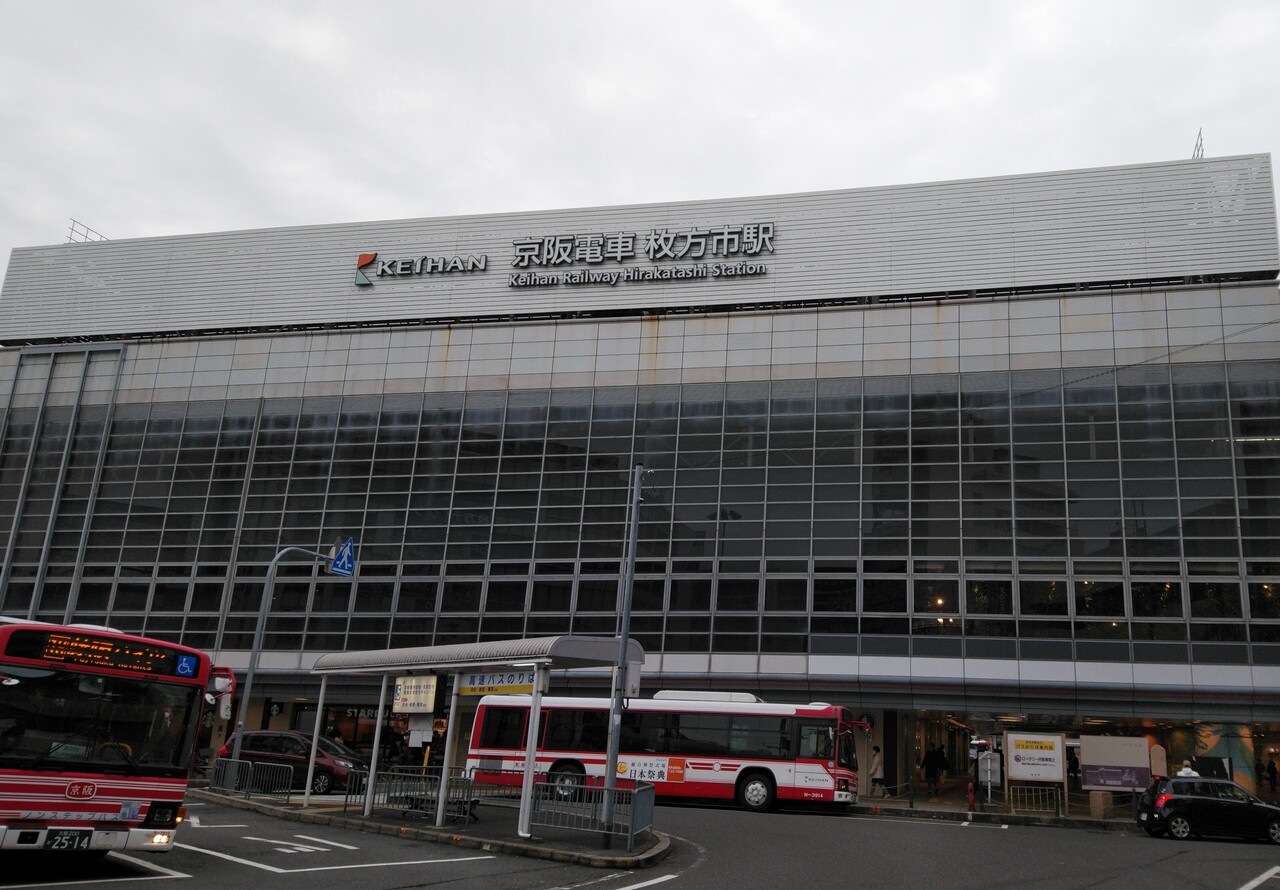 中華そば麓fumoto チャーシュー麺半チャーハンセット 大阪府枚方市岡本町 らぁめん大好きブログ ヒロ