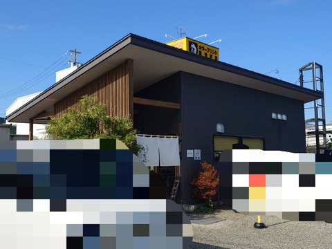 らぁ麺めん奏心【紅の辛そば＋チーズリゾット】＠島田市金谷栄町