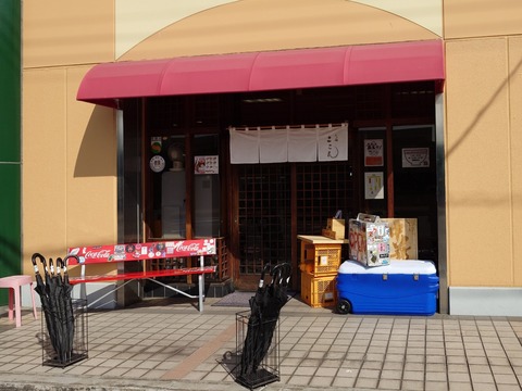 らぁ麺ここん【濃厚醤油らぁ麺＋からあげ１個＋ご飯】＠静岡市葵区流通センター