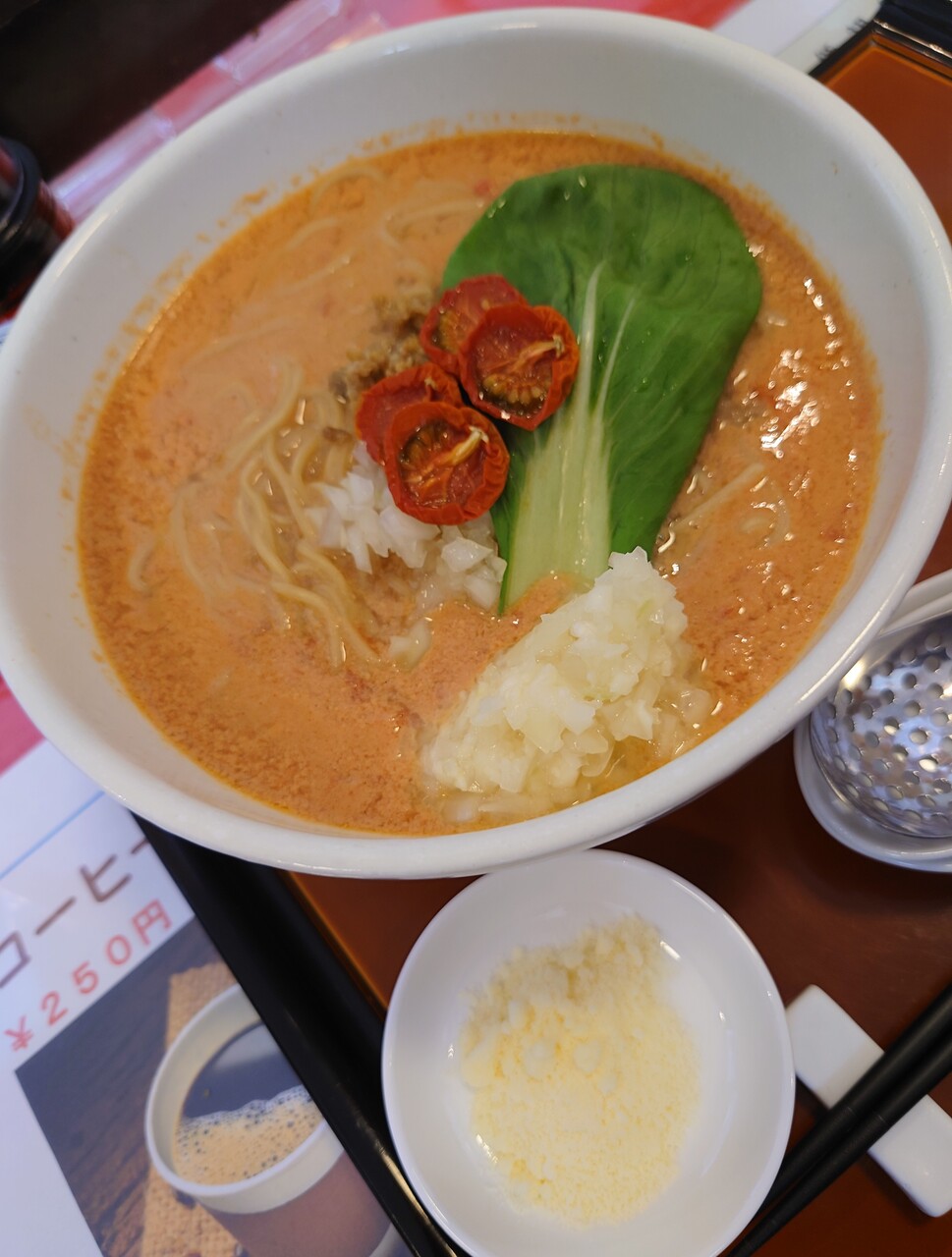 担々麺専門 發巳 はつみ 藤枝店 トマト担々麺 ニンタマ 藤枝市田沼4丁目 らぁめん大好きブログ ヒロ 担々麺専門 發巳 はつみ 藤枝店 トマト担々麺 ニンタマ 藤枝市田沼4丁目 らぁめん大好きブログ ヒロ