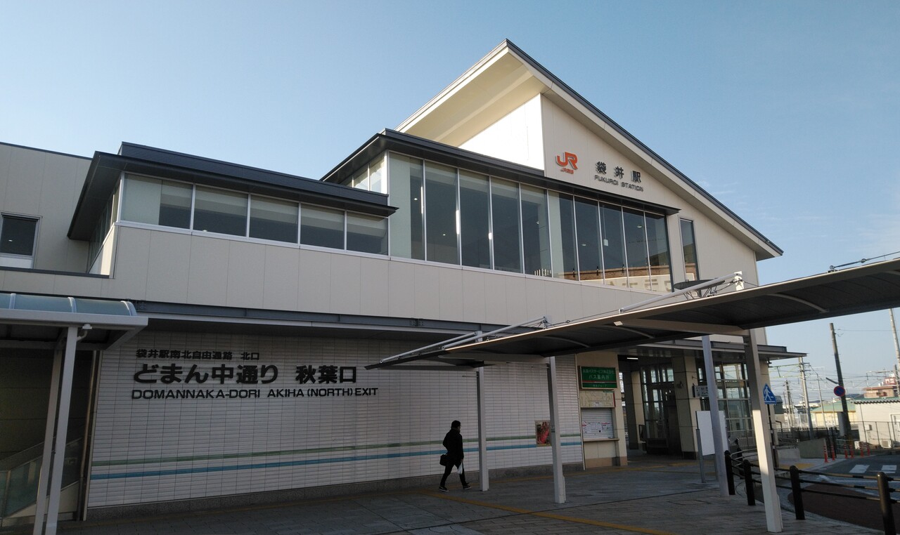 喜右衛門 きえもん にんにくラーメン 袋井市高尾 らぁめん大好きブログ ヒロ