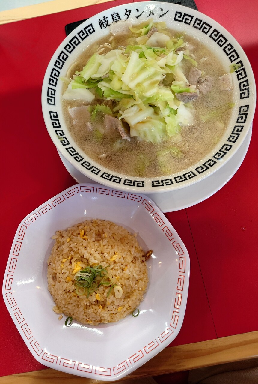 岐阜タンメン 浜松店>