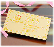 ハローキティ純金名刺