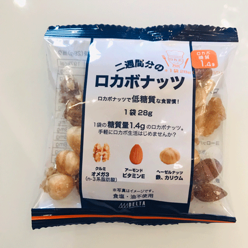 ロカボナッツ