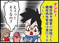 サムネイル269