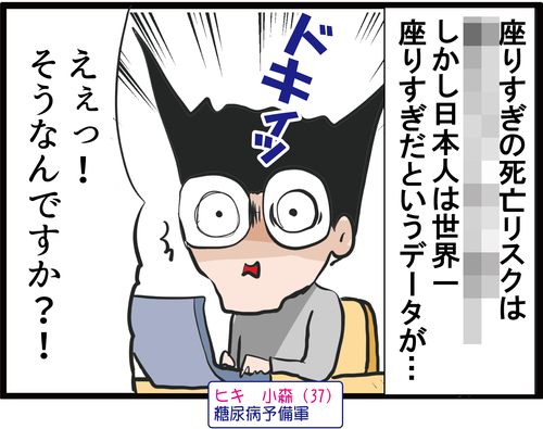 サムネイル341
