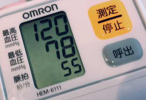 血圧