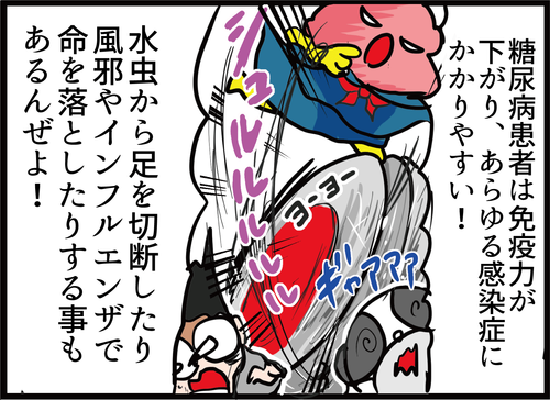 サムネイル262