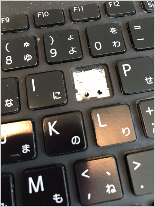 oがないキーボード