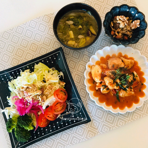 昼食