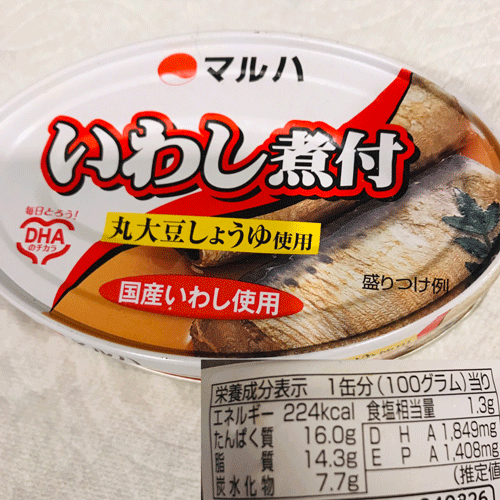 イワシ煮つけ缶