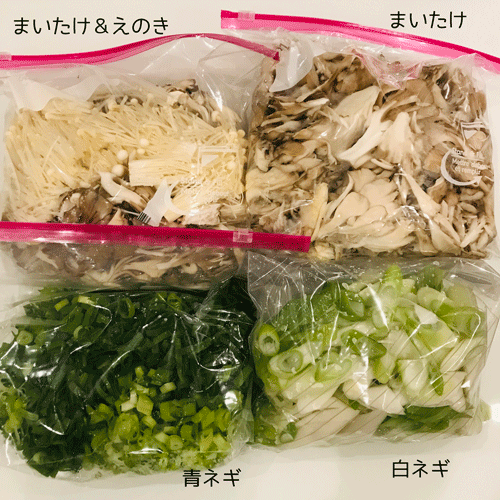 つくおき3