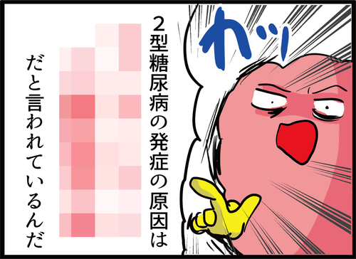 サムネイル298