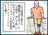 サムネイル313
