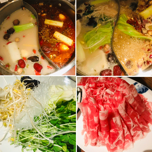 火鍋