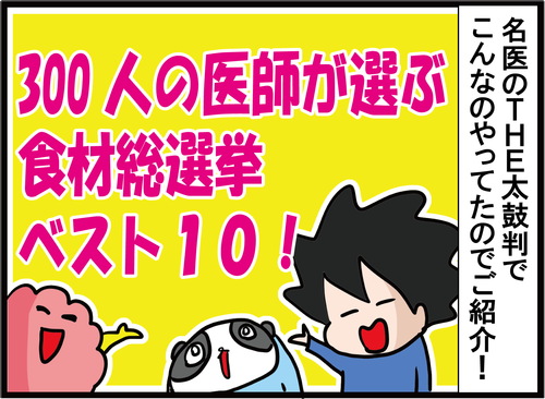 サムネイル338